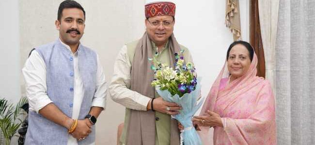 हिमाचल के कैबिनेट मंत्री विक्रमादित्य सिंह ने सीएम धामी से भेंट की, हिमाचल और उत्तराखंड के बीच कनेक्टिविटी बढ़ाने को लेकर हुई चर्चा हिमाचल के कैबिनेट मंत्री विक्रमादित्य सिंह ने सीएम धामी से भेंट की, हिमाचल और उत्तराखंड के बीच कनेक्टिविटी बढ़ाने को लेकर हुई चर्चा