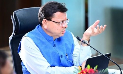 सीएम धामी ने सी.एम डैशबोर्ड ‘दर्पण 2.0’ की समीक्षा की, कहा डैशबोर्ड के माध्यम से जन समस्याओं का समाधान निकाला जाए सीएम धामी ने सी.एम डैशबोर्ड ‘दर्पण 2.0’ की समीक्षा की, कहा डैशबोर्ड के माध्यम से जन समस्याओं का समाधान निकाला जाए