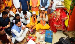 कुरुड़ में मुख्यमंत्री ने किया तीन दिवसीय नन्दा देवी लोकजात मेले का शुभारंभ, चमोली जनपद के लिए की विभिन्न घोषणाएं