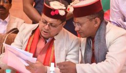 Uttarkashi नैटवाड़-सांकरी-जखोल मोटर मार्ग के सुदृढीकरण कार्य को संस्तुति मिलने पर पुरोला विधायक ने सीएम का आभार जताया