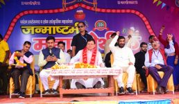 खनसर घाटी स्थित माईथान पहुंचे मुख्यमंत्री, जन्माष्टमी महाकौथिग कार्यक्रम में किया प्रतिभाग, की विभिन्न घोषणाएं