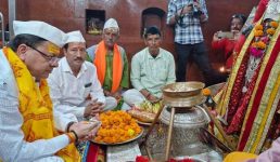 मुख्यमंत्री धामी ने गंगोलीहाट, पिथौरागढ़ में श्री कृष्ण जन्माष्टमी महोत्सव-2024 के समापन समारोह में प्रतिभाग किया,  सभी को जन्माष्टमी की हार्दिक बधाई एवं शुभकामनाएं दी