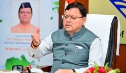 मुख्यमंत्री धामी ने प्रदूषण नियंत्रण बोर्ड द्वारा संचालित प्लास्टिक वेस्ट मेनेजमेंट के डिजिटल डिपॉजिट रिफन्ड सिस्टम का शुभारंभ किया, कहा राज्य की प्राकृतिक संपदा को सुरक्षित रखना हम सभी की सामुहिक जिम्मेदारी