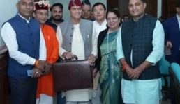 गैरसैंण विधानसभा सत्र : पांच हजार करोड़ रुपये से ज्यादा का अनुपूरक बजट पेश, आठ विधेयक भी सदन पटल पर रखे गए