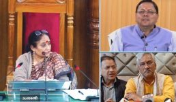 Uttarakhand सरकार गिराने की साज़िश 500 करोड़ रुपए में, मामले पर सियासत हुई तेज