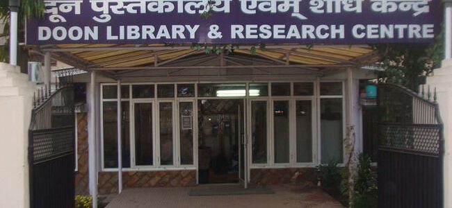 दून लाइब्रेरी एण्ड रिसर्च सेन्टर की सुविधाओं का निःशुल्क लाभ मिलेगा सरकारी स्कूलों के छात्र-छात्राओं को, मुख्य सचिव ने जिलाधिकारी देहरादून को दिए जरूरी निर्देश दून लाइब्रेरी एण्ड रिसर्च सेन्टर की सुविधाओं का निःशुल्क लाभ मिलेगा सरकारी स्कूलों के छात्र-छात्राओं को, मुख्य सचिव ने जिलाधिकारी देहरादून को दिए जरूरी निर्देश
