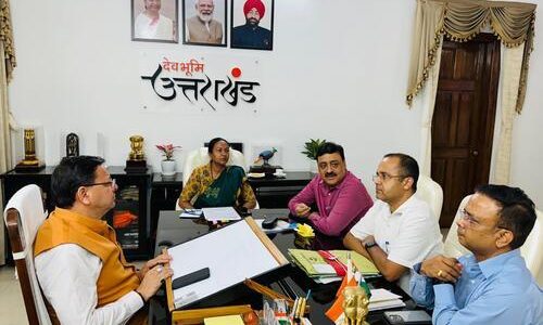 Uttarakhand मुख्यमंत्री ने ली अधिकारियों की उच्चस्तरीय बैठक, आपदा पुनर्निर्माण और डेंगू को लेकर दिये महत्वपूर्ण निर्देश Uttarakhand मुख्यमंत्री ने ली अधिकारियों की उच्चस्तरीय बैठक, आपदा पुनर्निर्माण और डेंगू को लेकर दिये महत्वपूर्ण निर्देश