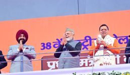 बड़ा मंच, तीन विषय और उत्तराखंड को बड़ी शाबासी, यूसीसी, शीतकालीन यात्रा व प्लास्टिक मुक्त अभियान पर मोदी ने की सराहना