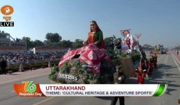 गणतंत्र दिवस परेड में  उत्तराखंड की झांकी ने प्रधानमंत्री नरेंद्र मोदी का मन मोहा, वीडियो में देखिए, Republic Day 2025