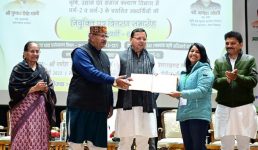 सीएम धामी ने 609 अभ्यर्थियों को नियुक्ति पत्र प्रदान किए, 333 सहायक कृषि अधिकारी, उद्यान एवं खाद्य प्रसंस्करण विभाग में 264 और 12 सहायक समाज कल्याण अधिकारी शामिल