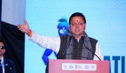 उत्तराखंड में तैयार हुए शानदार खेल इंफ्रास्ट्रक्चर का इस्तेमाल खेल प्रतिभा निखारने में हो, और मुख्यमंत्री ने 39वें राष्ट्रीय खेलों के लिए अभी से तैयारी शुरू करने को कहा
