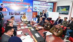 वनाग्नि को लेकर मुख्यमंत्री के अधिकारियों को जरूरी निर्देश, कहा सभी विभागों को एकजुटता से कार्य करना होगा