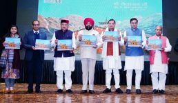 राज्यपाल और मुख्यमंत्री ने किया राज्य आपदा प्रबंधन प्राधिकरण की कॉफी टेबल बुक और डैशबोर्ड का लोकार्पण, जानिए डैशबोर्ड की विशेषता