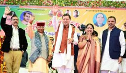 मुख्यमंत्री पुष्कर सिंह धामी ने पौड़ी के दुगड्डा पार्क में तीन दिवसीय शहीद मेले का शुभारंभ किया, क्षेत्र के विकास के लिए कई घोषणाएं की