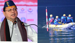 मुख्यमंत्री द्वारा 38 वें राष्ट्रीय खेलों में सोमवार को टनकपुर के बूम में राफ्टिंग प्रतियोगिता का किया गया समापन, उत्तराखंड में राफ्टिंग के क्षेत्र में ऋषिकेश के साथ-साथ टनकपुर शारदा क्षेत्र भी अब विकसित हो गया है