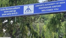पंतनगर एयरपोर्ट विस्तारीकरण की जद में आ रहे कार्यालय और भवनों को तुरन्त ध्वस्त करने के निर्देश, आवंटित भूमि में अगली फसल भी नहीं लगायी जायेगी