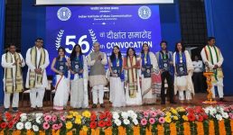 उत्तराखंड की बेटी शिवांगी को भारतीय जनसंचार संस्थान (आईआईएमसी) के 56वें दीक्षांत समारोह में मिला ‘अशोक जी पुरस्कार’ और गोल्ड मेडल