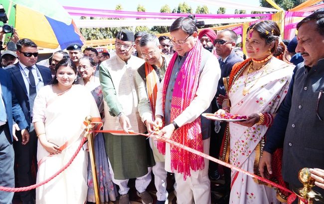 सीएम धामी ने नगर निगम देहरादून द्वारा आयोजित होली मिलन कार्यक्रम में प्रतिभाग किया, ई-कोष वेबसाईट का भी लोकार्पण किया