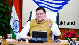 कृषि, उद्यान और सहकारिता विभाग की बैठक के दौरान मुख्यमंत्री ने दिये निर्देश, कृषि में आधुनिक तकनीक के साथ परंपरागत खेती को बढ़ावा दिया जाए