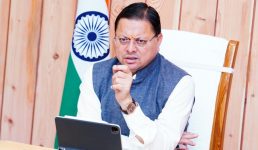 सीएम धामी के अधिकारियों को निर्देश, राज्य के आय के संसाधन बढ़ाने के लिए आर्थिक विकास की रूपरेखा तैयार की जाए, आगामी 10 साल की वित्तीय स्थिति की पूरी योजना तैयार की जाए