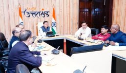 Uttarakhand मुख्यमंत्री धामी ने मत्स्य, पशुपालन, डेरी और गन्ना-चीनी विभाग की समीक्षा की, दिये जरूरी निर्देश