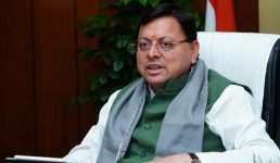 फिट उत्तराखण्ड अभियान के लिए 15 दिन के अन्दर पूरा एक्शन प्लान बनाने के सीएम धामी के निर्देश, अभियान को स्कूल, महाविद्यालयों और विश्वविद्यालयों के अलावा ग्राम स्तर तक व्यापक स्तर पर चलाया जाए