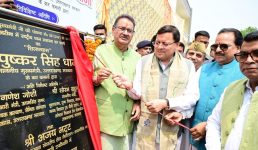 मुख्यमंत्री ने खटीमा में 213 फीट ऊंचे राष्ट्रीय ध्वज की स्थापना के लिए किया भूमि पूजन, कहा ध्वज देश की एकता, अखंडता और शौर्य का प्रतीक है