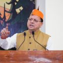 Uttarakhand सरकार ने प्रदेश की बेरोजगारी दर में रिकॉर्ड 4.4 प्रतिशत की कमी लाकर राष्ट्रीय औसत को भी पीछे छोड़ने का काम किया- सीएम धामी
