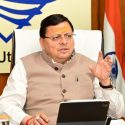 लोक उत्सव के रूप में मनाई जाएगी नंदा राजजात यात्रा, मुख्यमंत्री धामी ने नन्दा राजजात यात्रा की तैयारियों को लेकर महत्वपूर्ण बैठक ली, 2026 में होनी है नंदा राजजात यात्रा