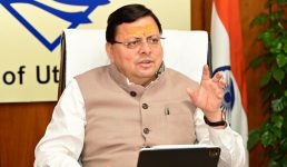 लोक उत्सव के रूप में मनाई जाएगी नंदा राजजात यात्रा, मुख्यमंत्री धामी ने नन्दा राजजात यात्रा की तैयारियों को लेकर महत्वपूर्ण बैठक ली, 2026 में होनी है नंदा राजजात यात्रा