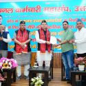 Uttarakhand सीएम धामी ने कहा, राज्य सरकार एक ठोस और प्रभावी नीति बनाकर जल्द ही उपनल के कर्मचारियों को नियमित करने का कार्य प्रारंभ करेगी