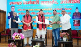 Uttarakhand सीएम धामी ने कहा, राज्य सरकार एक ठोस और प्रभावी नीति बनाकर जल्द ही उपनल के कर्मचारियों को नियमित करने का कार्य प्रारंभ करेगी