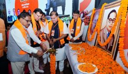 Uttarakhand डॉ. भीम राव अम्बेडकर के ‘सम्मान अभियान’ के सम्बन्ध में कार्यशाला, सीएम धामी ने किया प्रतिभाग