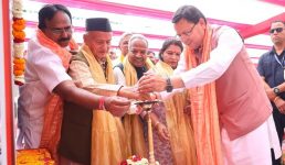 हरिद्वार में महाराजा अग्रसेेन अग्रवाल आश्रम ट्रस्ट का 50वां स्थापना दिवस, सीएम पुष्कर सिंह धामी रहे मौजूद