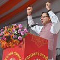 दून विश्वविद्यालय में आरम्भ होगा सेंटर फॉर हिंदू स्टडीज, यहां हिंदू सभ्यता और संस्कृति से जुड़े विभिन्न विषयों पर शिक्षण और शोध-कार्य होगा