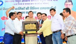 उत्तराखण्ड विद्युत अधिकारी कर्मचारी संयुक्त संघर्ष मोर्चा ने मुख्यमंत्री का किया आभार व्यक्त, राज्य में 16 लाख स्मार्ट मीटर लगाकर टेक्नॉलोजी के माध्यम से पारदर्शिता लाने का हुआ कार्य