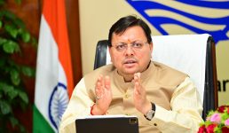 उत्तराखंड की समस्त विधानसभाओं में विधायक खेल कूद प्रतियोगिता का आयोजन होगा, युवा कल्याण विभाग की गेम चेंजर योजनाओं की समीक्षा बैठक में बोले सीएम धामी