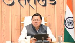 Uttarakhand अंतरराष्ट्रीय योग दिवस के उपलक्ष्य में राज्य में योग मेले, हरित योग और योग पर आधारित प्रतियोगिताओं का होगा आयोजन, सीएम धामी ने ग्राम स्तर तक योग अभियान चलाने के दिए निर्देश