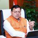 Uttarakhand इंजीनियरिंग कॉलेज में तय मानकों के अनुसार फैकल्टी की तैनाती की जाए: सीएम धामी