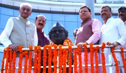 उत्तर प्रदेश के पूर्व मुख्यमंत्री स्व. हेमवती नंदन बहुगुणा की जयंती, सीएम धामी ने दी श्रद्धांजलि