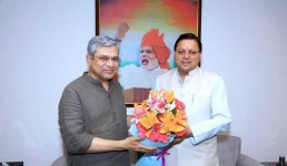 सीएम पुष्कर सिंह धामी ने रेल मंत्री से की मुलाकात, देहरादून से सहारनपुर को मोहण्ड होते हुए रेलवे से जोड़ने के लिए टनल आधारित रेल लाईन परियोजना के लिए अनुरोध किया