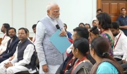 प्रधानमंत्री मुद्रा योजना के 10 वर्ष पूरे, पीएम मोदी ने लाभार्थियों से की बातचीत, कहा मुद्रा योजना के माध्यम से रोजगार सृजन ने आर्थिक विकास में महत्वपूर्ण योगदान दिया है