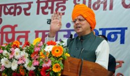 उत्तराखंड में धर्मांतरण, लव जिहाद, लैंड जिहाद जैसी गतिविधियों पर सख्त कार्रवाई की जा रही है, दंगारोधी कानून और सख्त भू-कानून लागू कर राज्य को सुरक्षित और संरक्षित बनाने की दिशा में ठोस कदम उठाए गए हैं