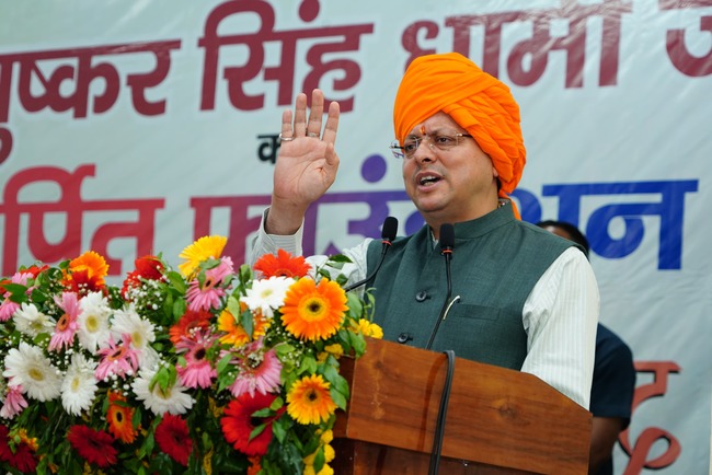 उत्तराखंड में धर्मांतरण, लव जिहाद, लैंड जिहाद जैसी गतिविधियों पर सख्त कार्रवाई की जा रही है, दंगारोधी कानून और सख्त भू-कानून लागू कर राज्य को सुरक्षित और संरक्षित बनाने की दिशा में ठोस कदम उठाए गए हैं