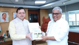 सीएम धामी ने केंद्रीय वन, पर्यावरण एवं जलवायु परिवर्तन मंत्री भूपेन्द्र यादव से भेंट की, उत्तराखंड से जुड़े विभिन्न मुद्दों पर हुई बात
