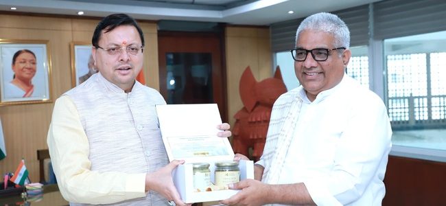 सीएम धामी ने केंद्रीय वन, पर्यावरण एवं जलवायु परिवर्तन मंत्री भूपेन्द्र यादव से भेंट की, उत्तराखंड से जुड़े विभिन्न मुद्दों पर हुई बात सीएम धामी ने केंद्रीय वन, पर्यावरण एवं जलवायु परिवर्तन मंत्री भूपेन्द्र यादव से भेंट की, उत्तराखंड से जुड़े विभिन्न मुद्दों पर हुई बात