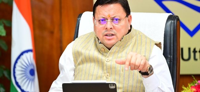 रिवर्स पलायन कर चुके लोगों को मिलेगा प्लेटफॉर्म, महिलाओं की भागीदारी से राज्य बनेगा श्रेष्ठ: मुख्यमंत्री पुष्कर सिंह धामी रिवर्स पलायन कर चुके लोगों को मिलेगा प्लेटफॉर्म, महिलाओं की भागीदारी से राज्य बनेगा श्रेष्ठ: मुख्यमंत्री पुष्कर सिंह धामी