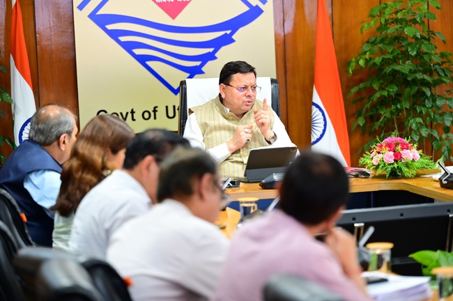 ‘ऑपरेशन सिंदूर’ के दृष्टिगत सीएम धामी ने राज्य के उच्च अधिकारियों के साथ बैठक की, सीमावर्ती क्षेत्रों में विशेष सतर्कता बरतने के साथ ही वहां तैनात प्रशासनिक इकाइयों को चौकस रखने के निर्देश दिए