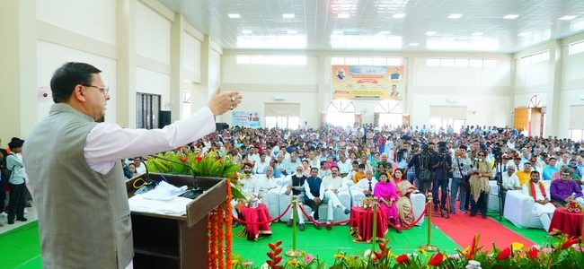 मुख्यमंत्री ने ₹ 12.51 करोड़ की लागत से हरबंश कपूर मेमोरियल कम्युनिटी हॉल का किया लोकार्पण, उचित दर पर आमजन को आसानी से उपलब्ध कराने को कहा मुख्यमंत्री ने ₹ 12.51 करोड़ की लागत से हरबंश कपूर मेमोरियल कम्युनिटी हॉल का किया लोकार्पण, उचित दर पर आमजन को आसानी से उपलब्ध कराने को कहा