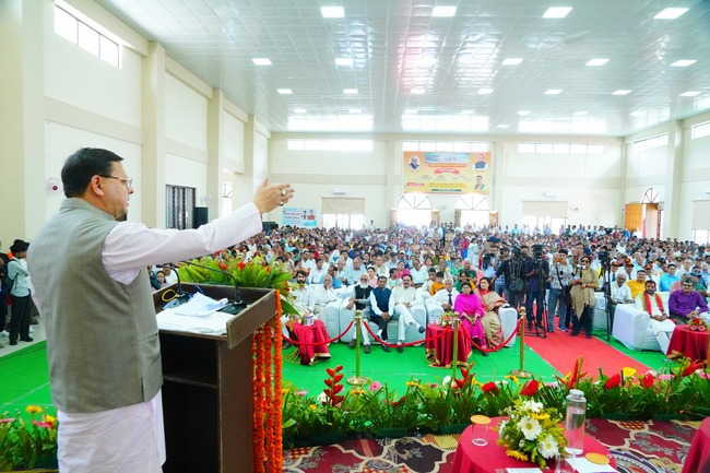 मुख्यमंत्री ने ₹ 12.51 करोड़ की लागत से हरबंश कपूर मेमोरियल कम्युनिटी हॉल का किया लोकार्पण, उचित दर पर आमजन को आसानी से उपलब्ध कराने को कहा